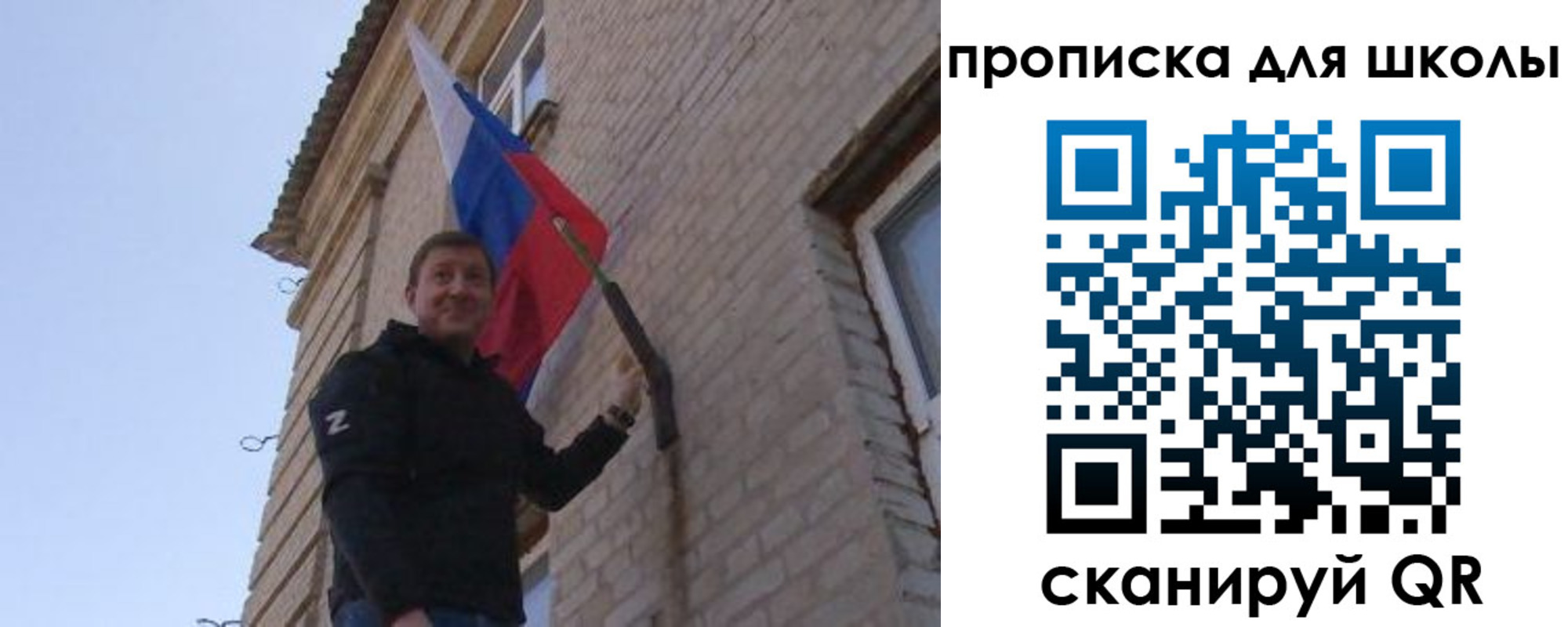 временная регистрация адрес в Междуреченске